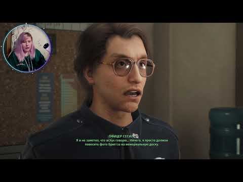 На страже правосудия | Robocop: Rogue City | #4