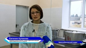 Фельдшерско-акушерский пункт отремонтировали в Краснобаковском районе