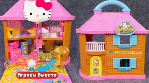 Кукольный домик Хеллоу Китти ! Играем вместе ! Интересные видео для малышей !