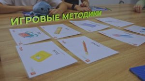 Курсы английского в Языковой школе "Альфа"