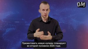 Что произошло за неделю? Выпуск от 04.12.2024 // DEAFMEDIA