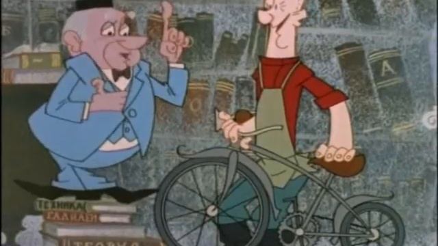 Фитиль 064 1967 год