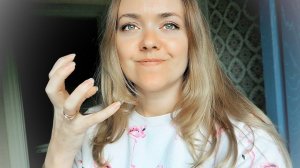 ВЛОГ Не хватает слов... 15-16 мая 2020