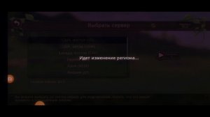 Способы прокачки который не эфективны (моё мнение)