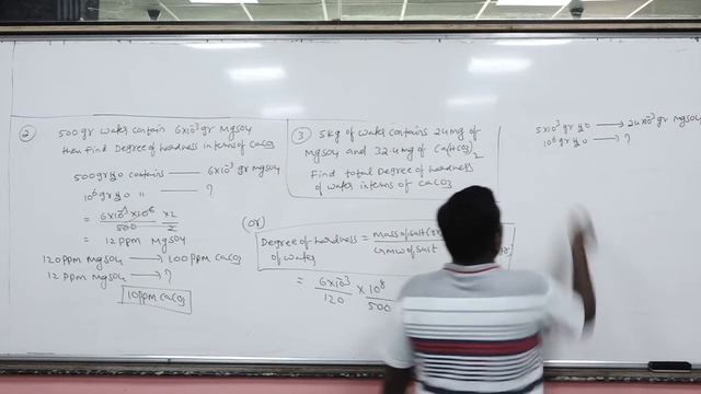 IIT/NEET Chemistry | Degree of hardness of water | SR Sir | MVA Burhanpur