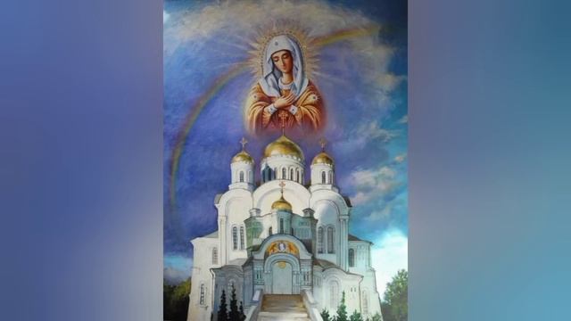 ВЕЛИКА СИЛА БОЖЕСТВЕННОГО ПИСАНИЯ И ВЕЛИКО БОГАТСТВО МЫСЛЕЙ, СОКРОВЕННОЕ В СЛОВАХ ЕГО..