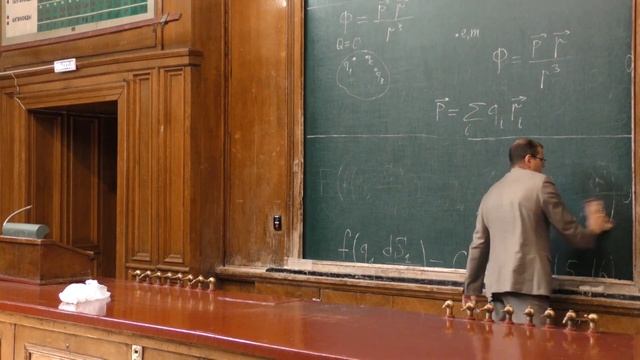 Форш П. А. - Теоретическая механика - 15. Разделение переменных. Закон движения частицы