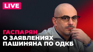 Блинкен требует мобилизации, снос памятника Пушкину в Одессе и запрет пропаганды ОУН-УПА* в Польше