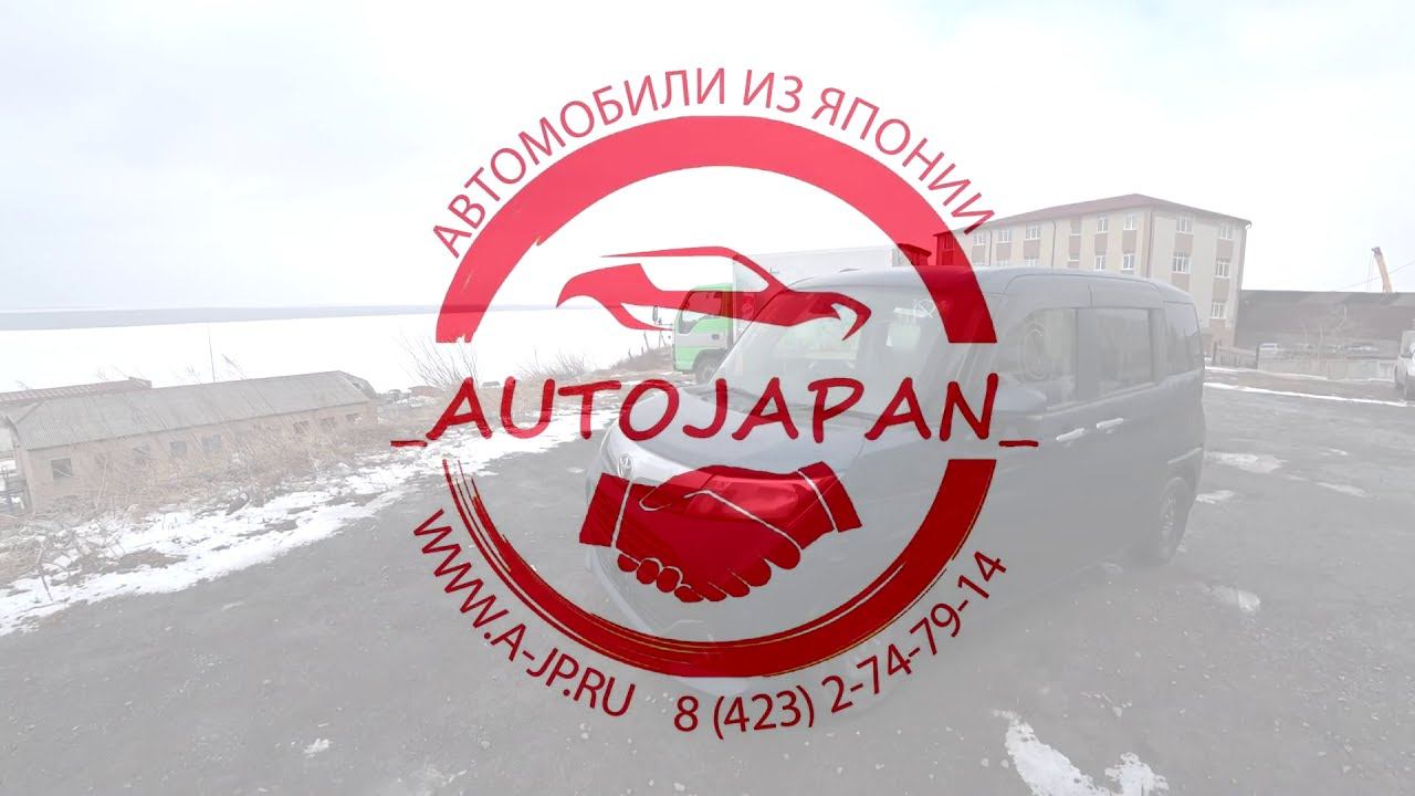 Турбо? Танк? Toyota TANK / M900A