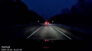 Dawnknight p7 mini h7 Lada Vesta.mp4