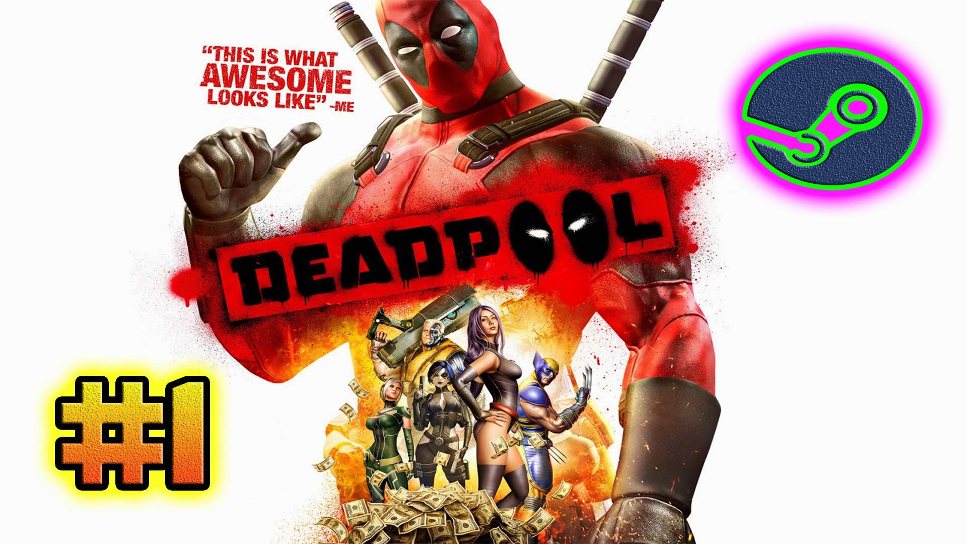 Deadpool: The Video Game (PC)-Исследуем Квартиру Дедпула #1 (Normal).