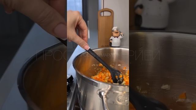 Никогда не любила рыбные супы, пока не попробовала этот! Очень вкусно, советую!