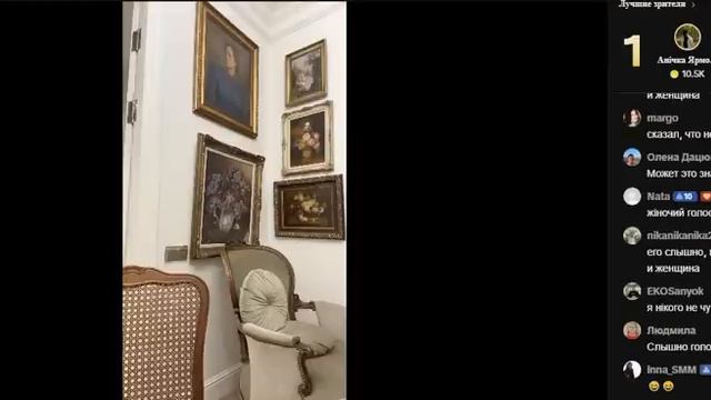 ЧАТ В ШОКЕ /ПАРНИ ПОДНЯЛИСЬ В КВАРТИРУ НА РАЗБОРКИ/ДОКРИЧАЛСЯ С БАЛКОНА