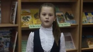 Агния Барто «Теперь я ученица»