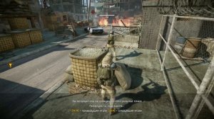 Warface - ПВЕ трудности застали врасплох. #6