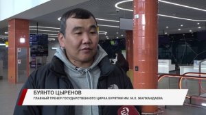 "Поющие стрелы": Бурятия покорил цирковую арену в Казани