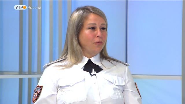 Утро России: безопасность на воде в летний период смотреть онлайн