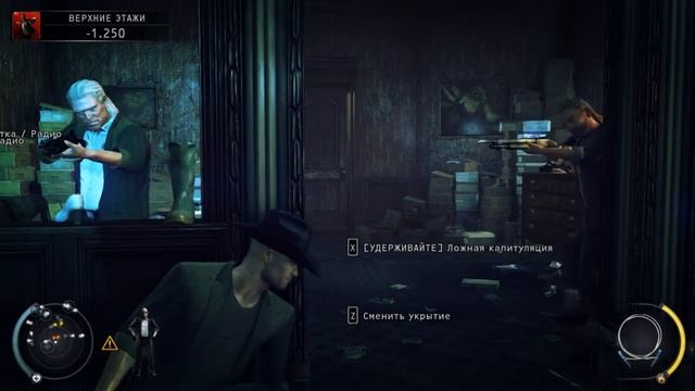 Прохождение Hitman Absolution #4 : Терминус смотреть онлайн