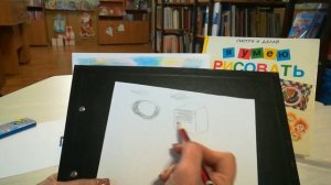 Мастер-класс Метод штриховки (детская библиотека №8 "Родник")