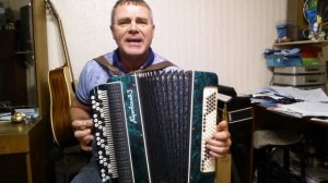 Гарик Сукачёв - Дорожная. на баяне