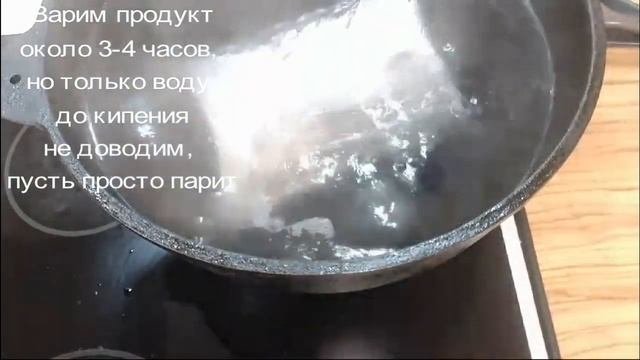 Карбонат для праздника: Варено-копченый карбонат-секреты идеальной мясной нарезки!
