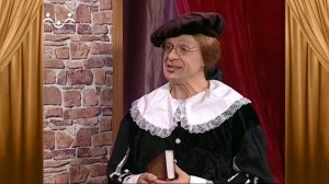 Сказки и Истории. Бароны. Воспитатель