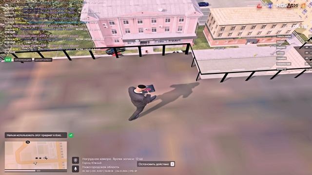 ЮЖНЫЙ БАНК смотреть онлайн