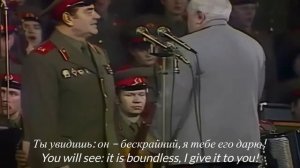 I'll Take You To The Tundra: I. Bukreev and the Red Army Choir