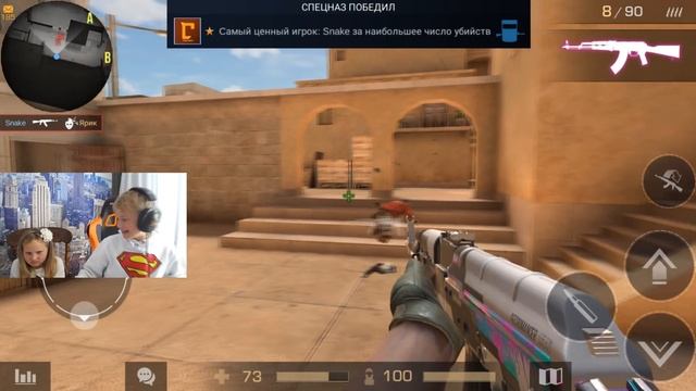 СНЕЙК ПРОТИВ СИМЫ И ПОДПИСЧИКА В STANDOFF 2! смотреть онлайн