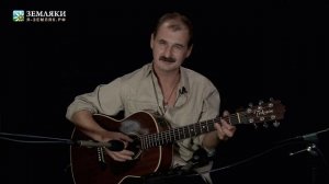 Андрей Забурдаев "Я к себе привыкаю"