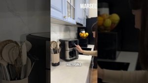 Аэрогриль MARSEL AF-7L WI-FI