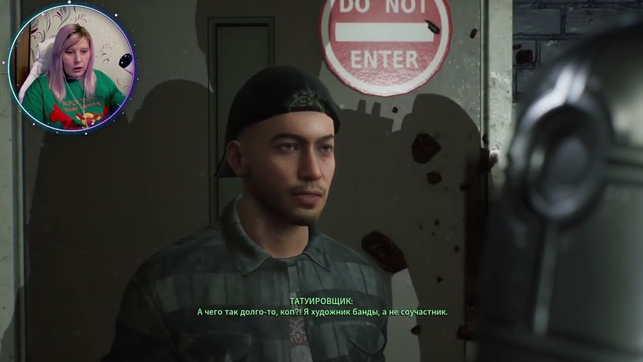 Финал | Robocop: Rogue City | #7