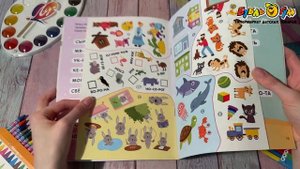 Тетрадь рабочая МОЗАИКА kids Чтение с наклейками 5-7лет Колдина Д.