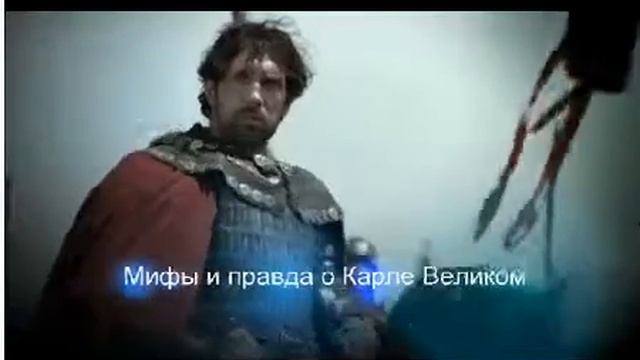 Виасат History