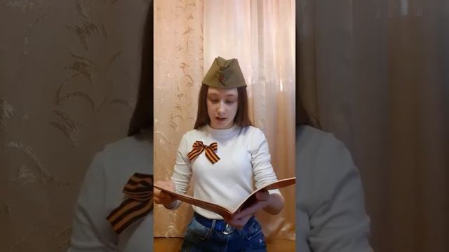 Алексеев "Орлович Воронович"