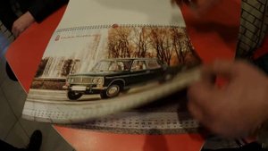 ОБЩЕНИЕ С РЕТРОРЕМБАЗОЙ 77