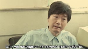 Моя озорная соседка по парте 1 сезон 14 серия