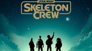 Сериал Звездные войны: Опорная команда – 1 сезон 1 серия / Skeleton Crew