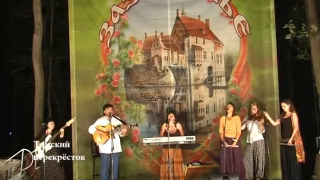 Ансамбль "Уленшпигель" - "Бог, на улице май!" смотреть онлайн