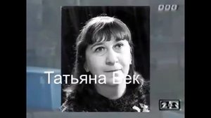 Письмо 42-Х КОЛЛАБОРАНТОВ!!!