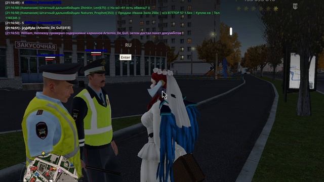 Christopher_Hennessy William_Hennesy