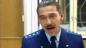 Фитиль "Конфискация"
