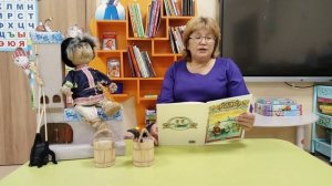 Областной семейный конкурс "В стране читающего детства"
Номинация "Давайте почитаем!"