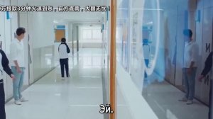 Моя озорная соседка по парте 1 сезон 1 серия