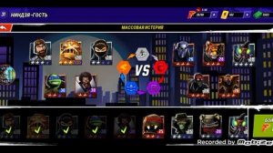 черепашки ниндзя легенды # 7 прошли 4 главу круто