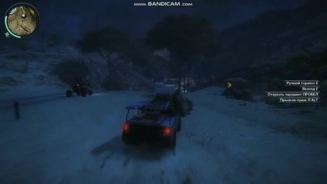 Just cause 2 смотреть онлайн