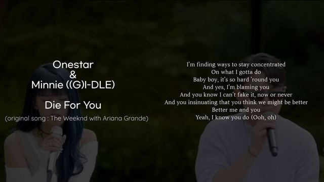 (Special 8D + Lyrics) Onestar & (G)I-DLE Minnie - Die For You [USE HEADPHONES🎧] смотреть онлайн