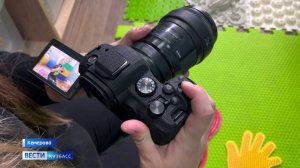 В Кемерове открылась фотовыставка, посвящённая детям с ограниченными возможностями