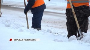 Как борются с гололедом на тротуарах и дорогах в Улан-Удэ
