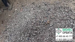 Линия переработки эл.двигателей